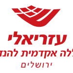 azrieli logo